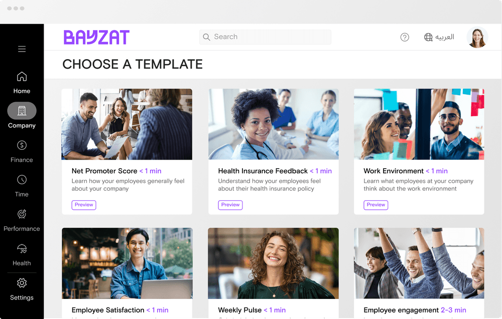 SURVEYS IN ONE CLICK