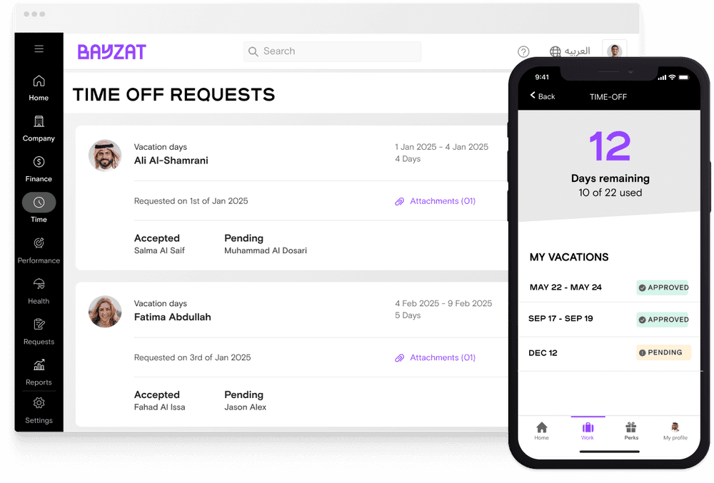 Simplify Leave & Time-Off Management