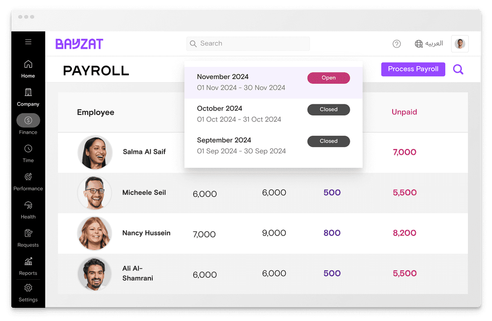 Decide when to pay your employees