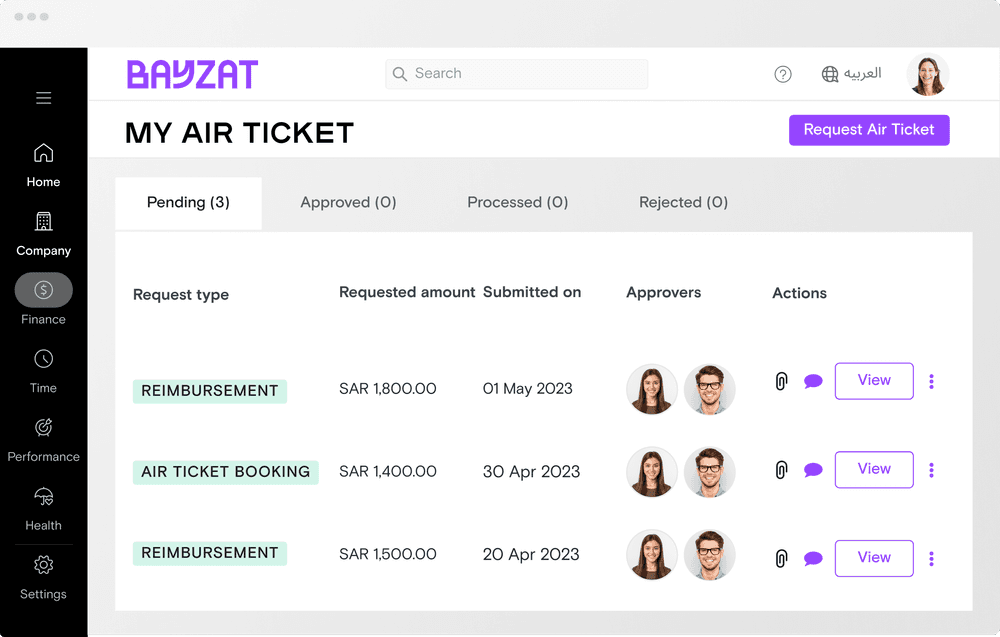 automated air ticket policy