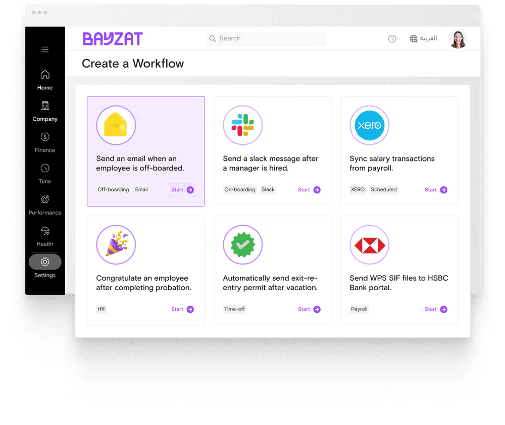 Workflow Automations