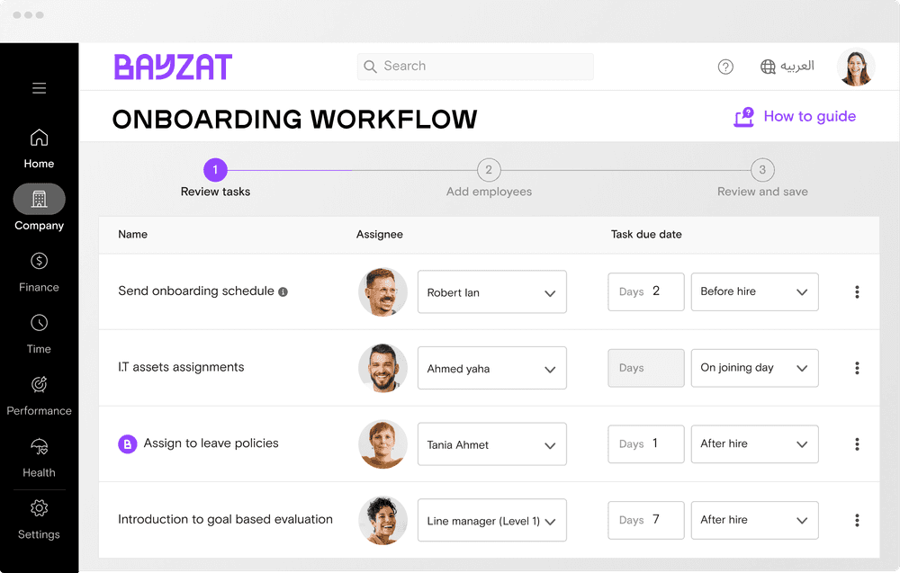 Onboarding & Offboarding